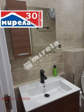  3- | Imot.bg    12