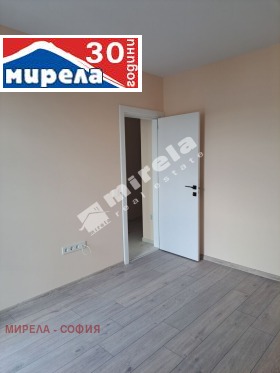  3- | Imot.bg    7