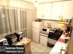 ������� 3-����� | Imot.bg � ����� ������ 2