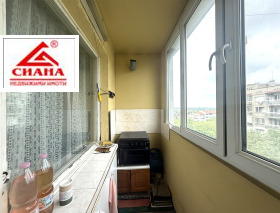 ������� 3-����� | Imot.bg � ����� ������ 11