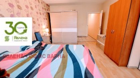 ������� 4-����� | Imot.bg � ����� ������ 6