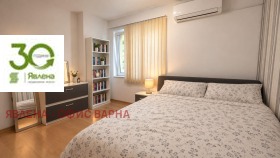 ������� ���������� | Imot.bg � ����� ������ 8