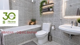 ������� ���������� | Imot.bg � ����� ������ 10