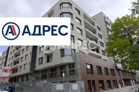 Ufficio Tsentar, Varna