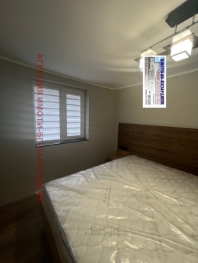 ������� ���� | Imot.bg � ����� ������ 5