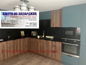 ������� ���� | Imot.bg � ����� ������ 2