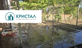 ������� ���� | Imot.bg � ����� ������ 5