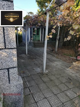 ������� ���� | Imot.bg � ����� ������ 9