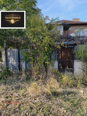 ������� ���� | Imot.bg � ����� ������ 11
