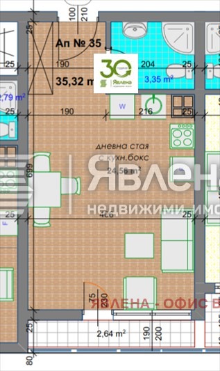 Продава 1-СТАЕН, гр. Варна, Левски 1, снимка 5 - Апартаменти - 54963952