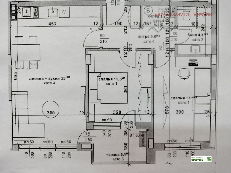 Продава 3-СТАЕН, гр. Стара Загора, Самара 3, снимка 1 - Aпартаменти - 49297709