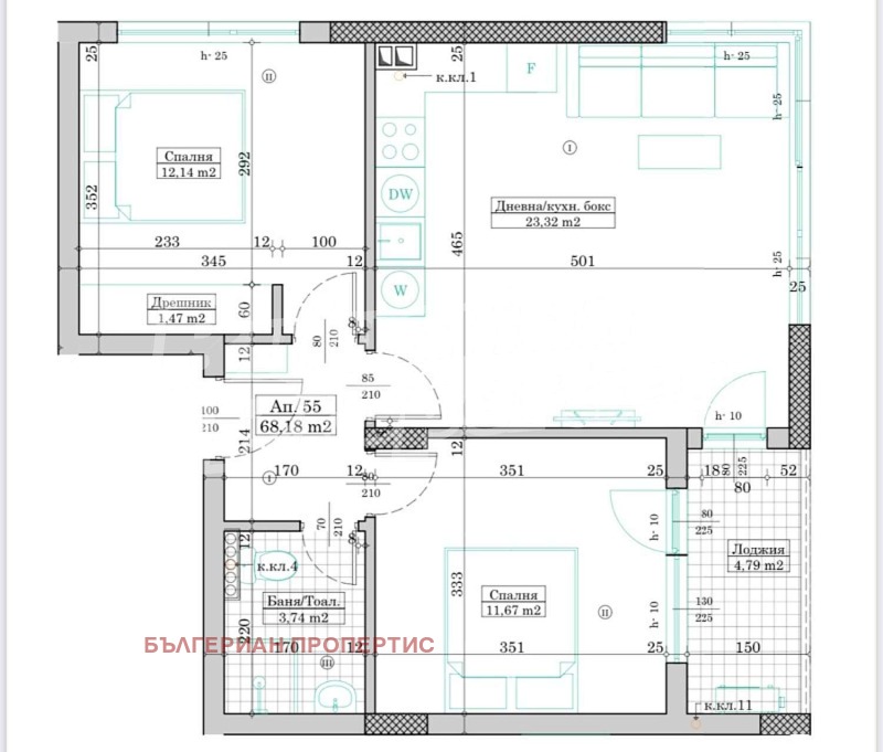 Продава  3-стаен град Шумен , Боян Българанов 2 , 78 кв.м | 77800829 - изображение [6]
