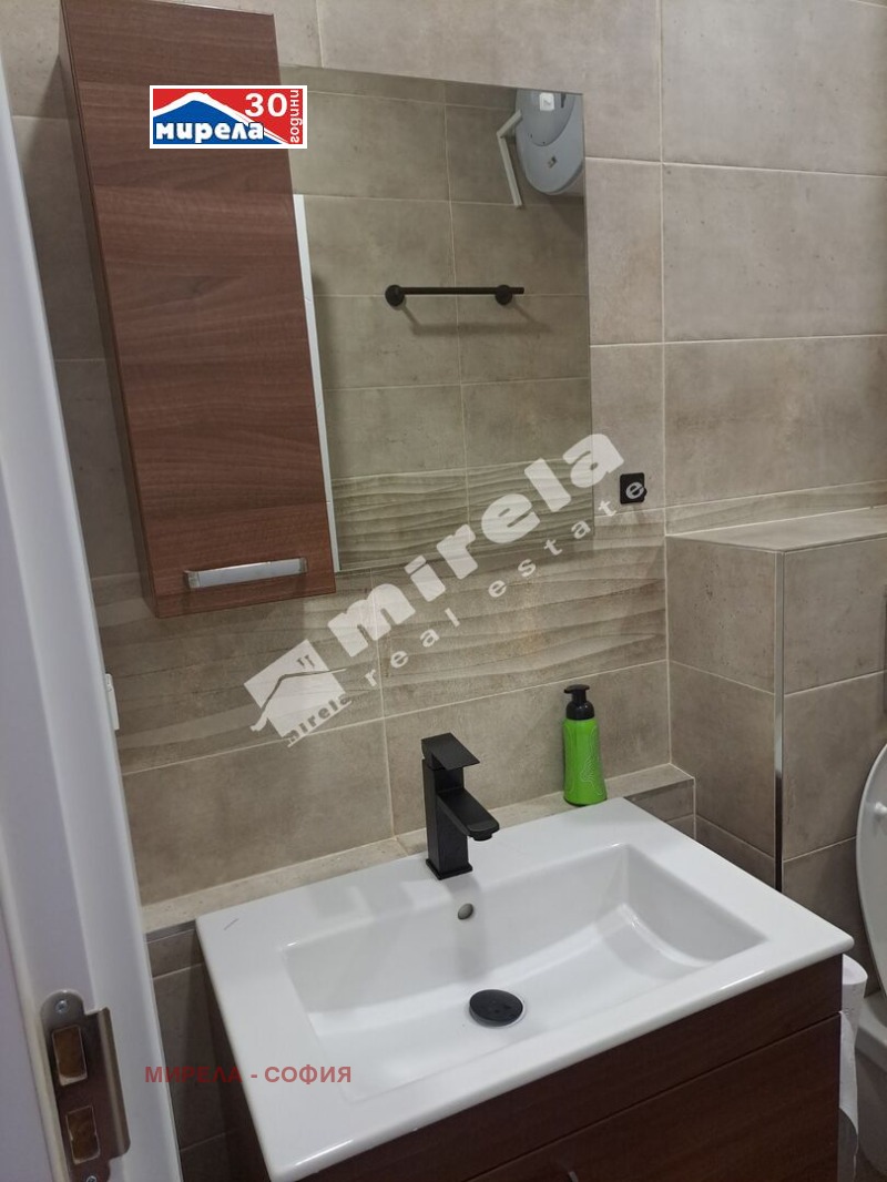 In vendita  2 camere da letto Sofia , Nadegda 3 , 87 mq | 18063397 - Immagine [12]