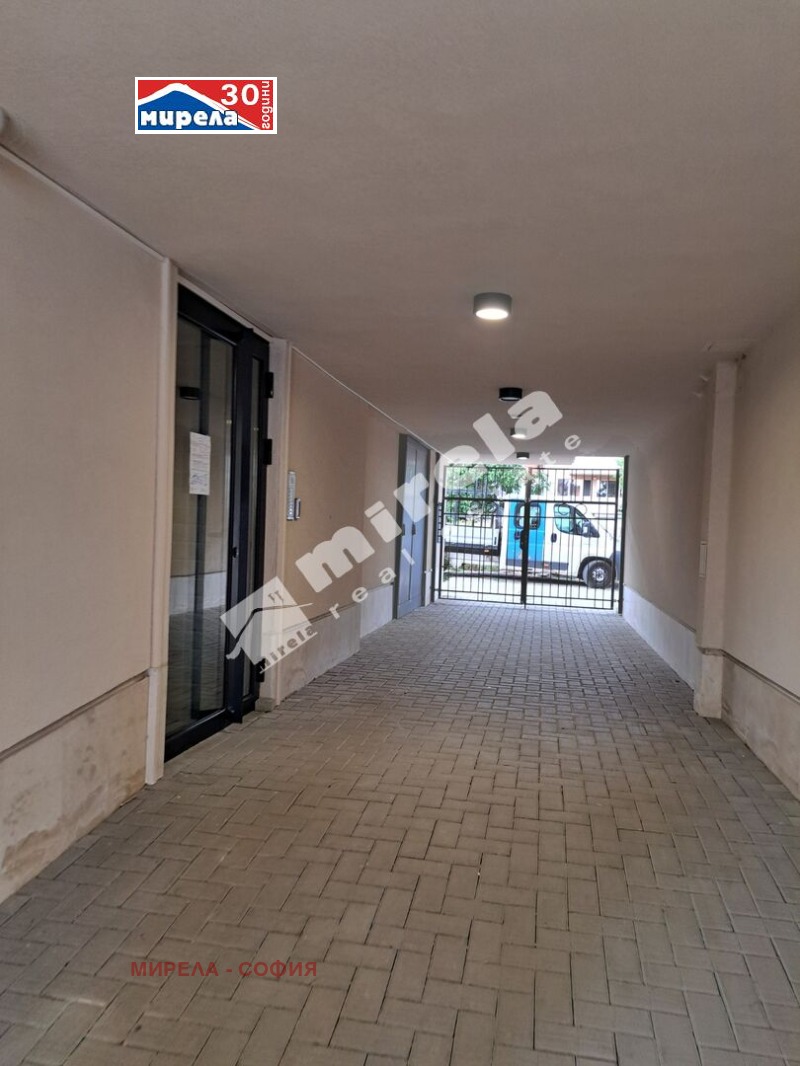 In vendita  2 camere da letto Sofia , Nadegda 3 , 87 mq | 18063397 - Immagine [14]