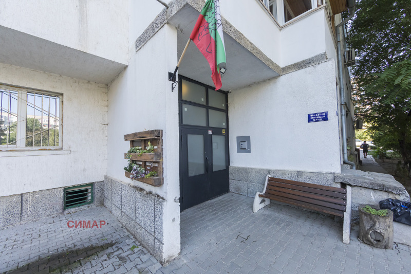 À venda  2 quartos Sofia , Mladost 4 , 98 m² | 30366272 - imagem [16]