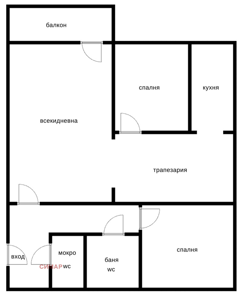 À venda  2 quartos Sofia , Mladost 4 , 98 m² | 30366272 - imagem [14]