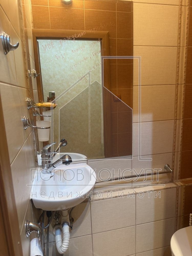 Продава 3-СТАЕН, гр. Пловдив, Каменица 1, снимка 12 - Апартаменти - 51750587