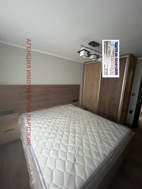 Продава КЪЩА, с. Ивайло, област Пазарджик, снимка 4 - Къщи - 53492892