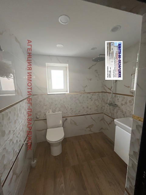 Продава КЪЩА, с. Ивайло, област Пазарджик, снимка 7 - Къщи - 53492892