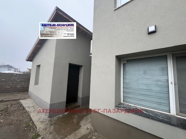 Продава КЪЩА, с. Ивайло, област Пазарджик, снимка 12 - Къщи - 53492892