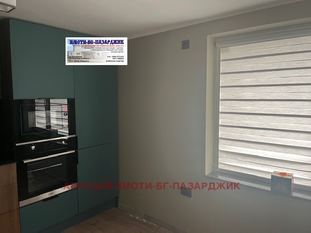 Продава КЪЩА, с. Ивайло, област Пазарджик, снимка 3 - Къщи - 53492892