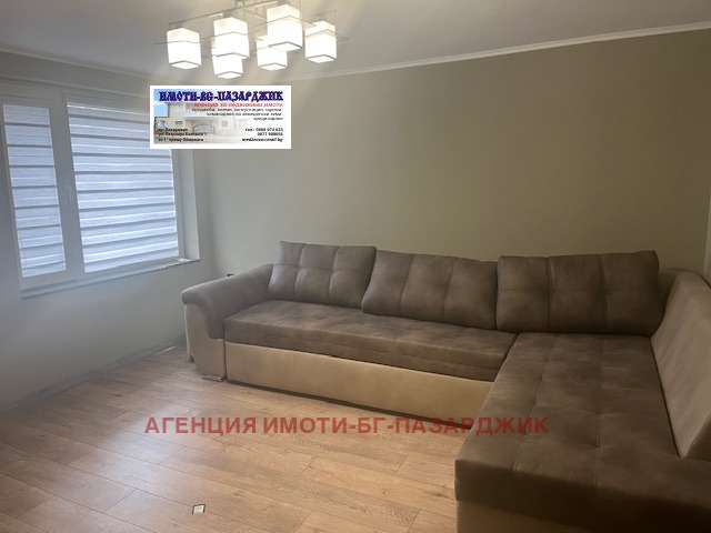 Продава КЪЩА, с. Ивайло, област Пазарджик