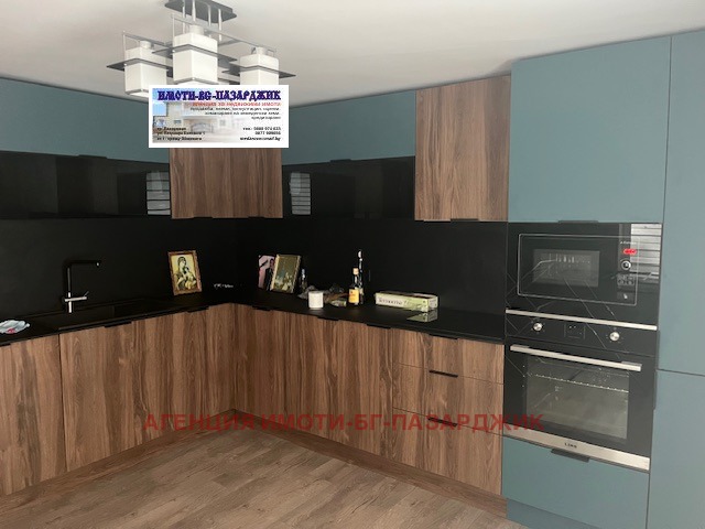 Продава КЪЩА, с. Ивайло, област Пазарджик, снимка 2 - Къщи - 53492892