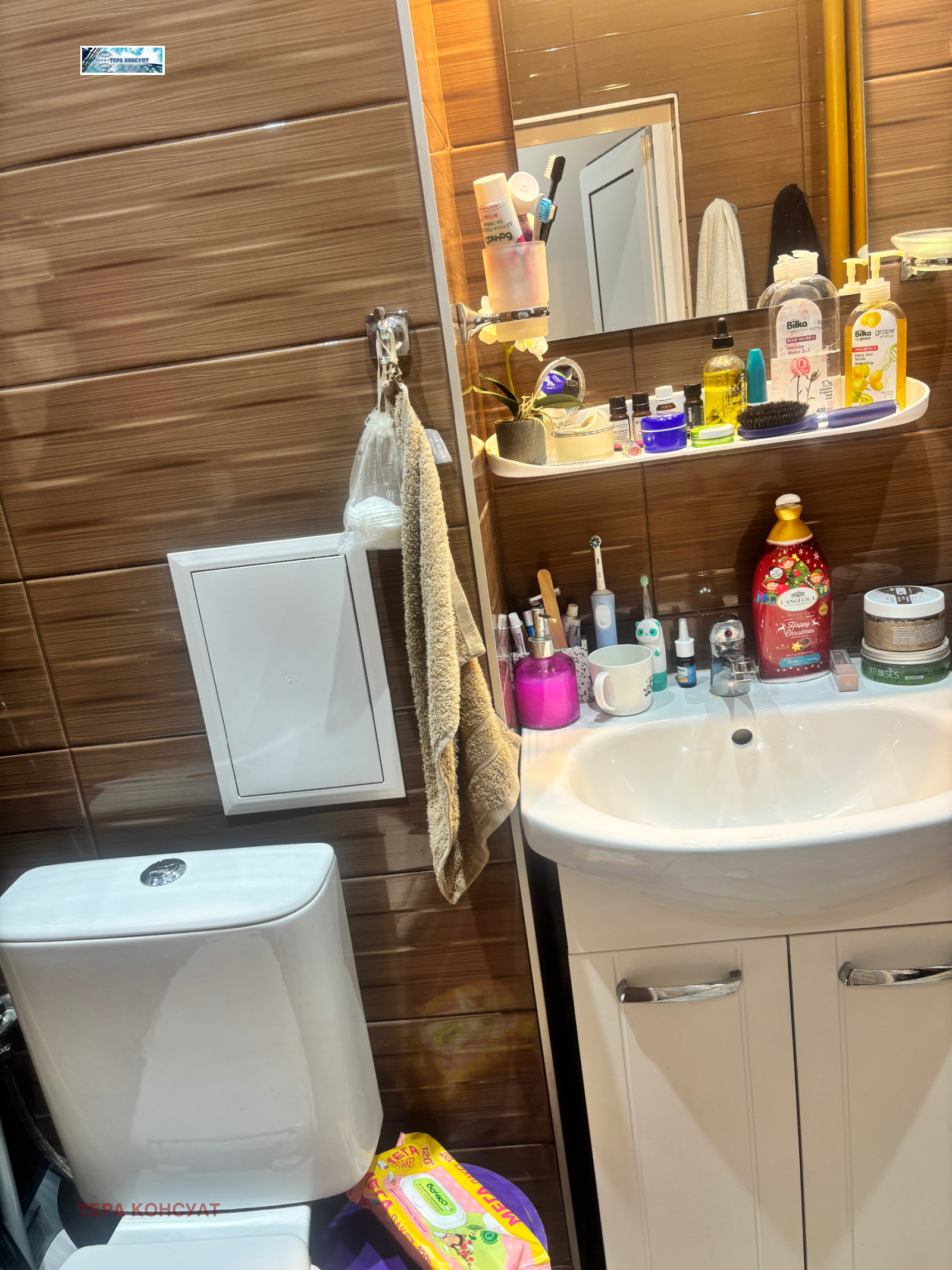 Продава 1-СТАЕН, гр. Плевен, Дружба 1, снимка 5 - Апартаменти - 54250873