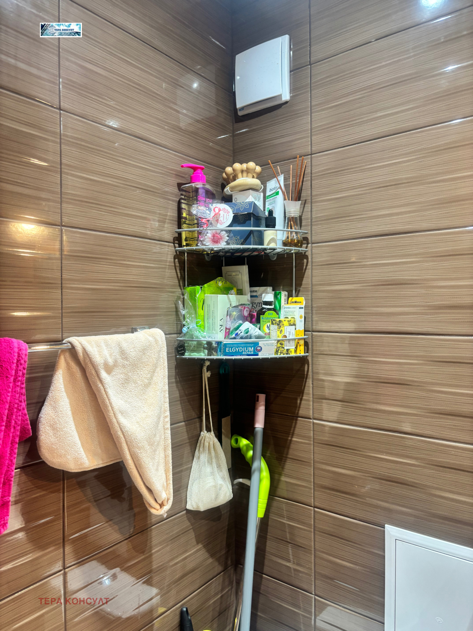 Продава 1-СТАЕН, гр. Плевен, Дружба 1, снимка 4 - Апартаменти - 54250873