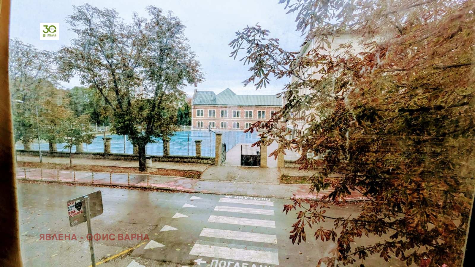Продава 4-СТАЕН, гр. Варна, Фестивален комплекс