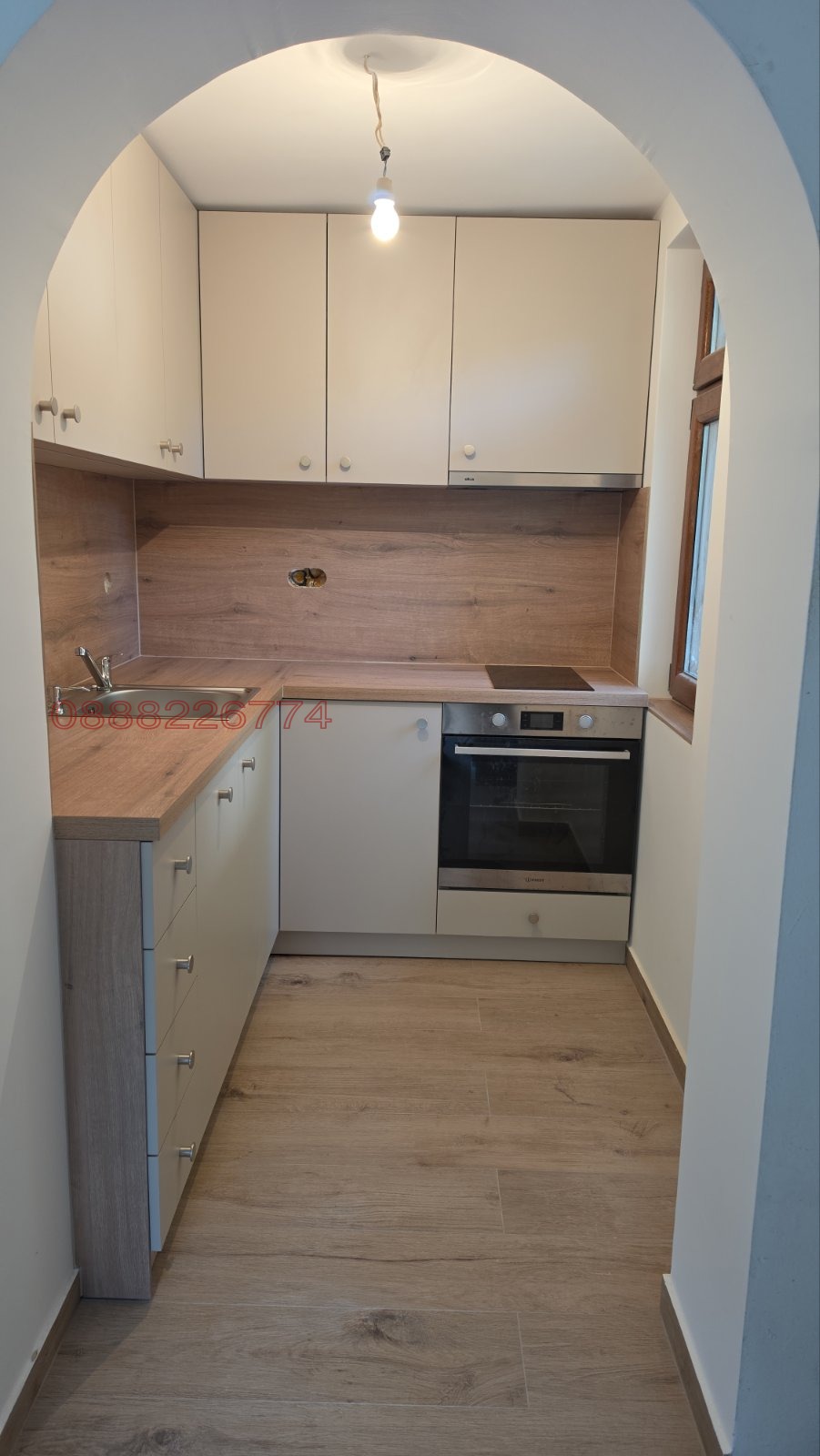Продава КЪЩА, с. Рибарица, област Ловеч, снимка 3 - Къщи - 56577452