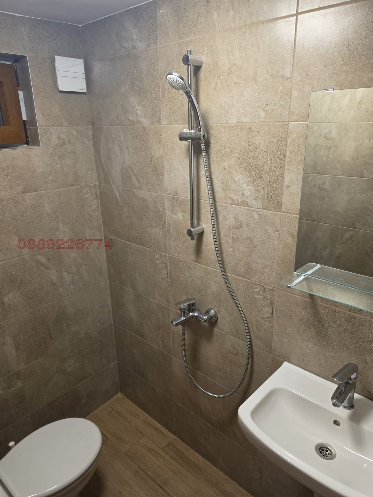 Продава КЪЩА, с. Рибарица, област Ловеч, снимка 5 - Къщи - 56577452
