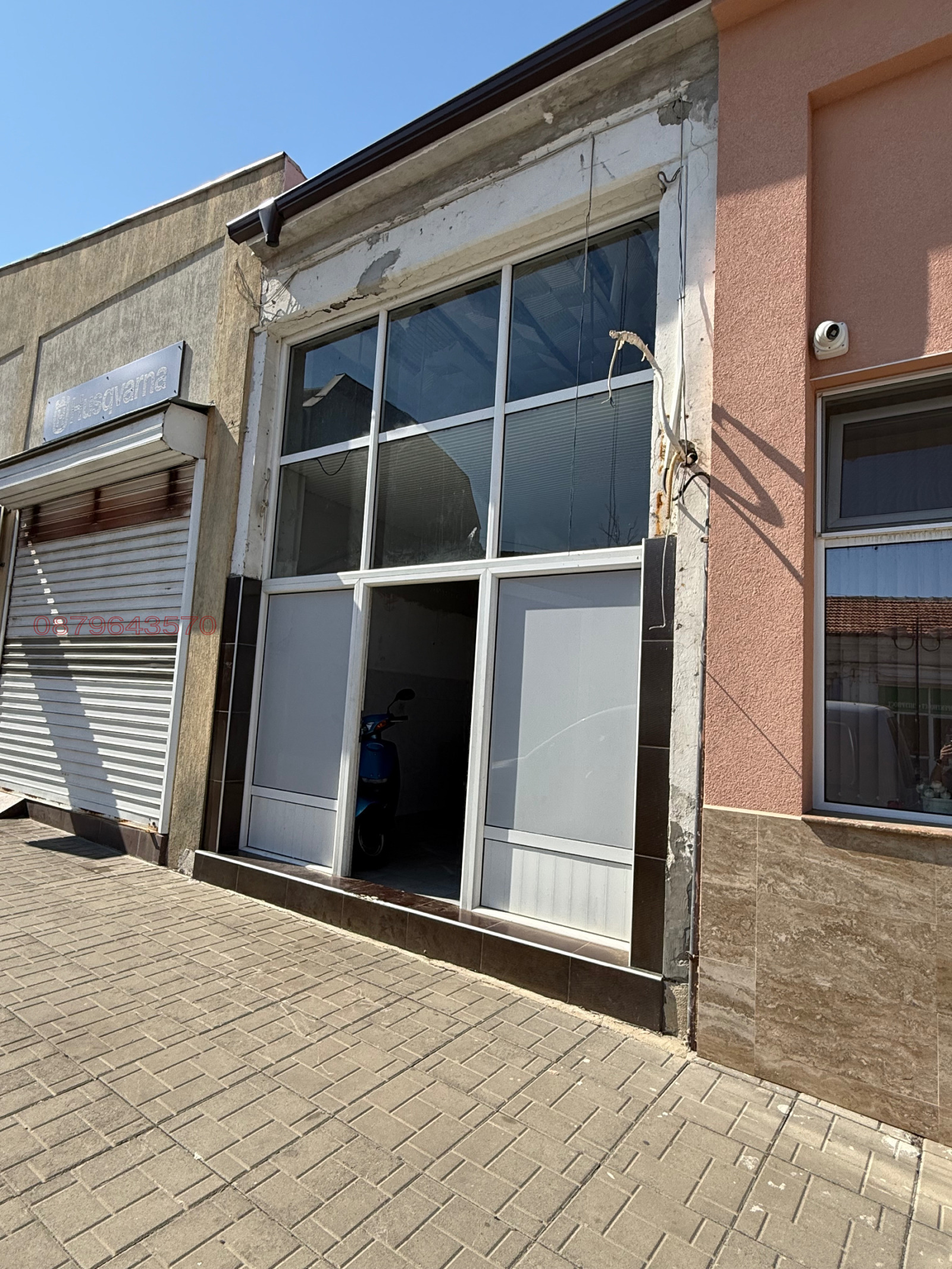Продава МАГАЗИН, гр. Карнобат, област Бургас, снимка 2 - Магазини - 56162262