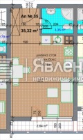 Продава 1-СТАЕН, гр. Варна, Левски 1, снимка 5