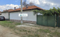 Продава КЪЩА, с. Стрелци, област Пловдив, снимка 1