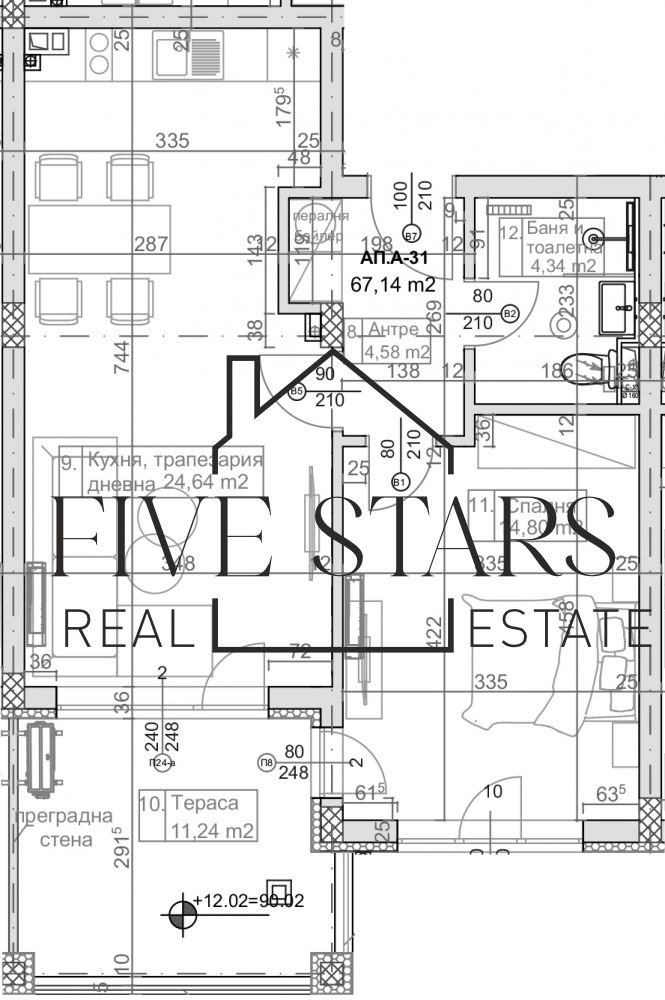 Продава 1-СТАЕН | Imot.bg — изображение 7