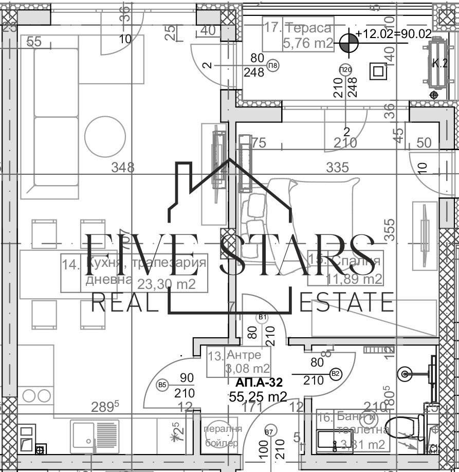 Продава 1-СТАЕН | Imot.bg — изображение 8