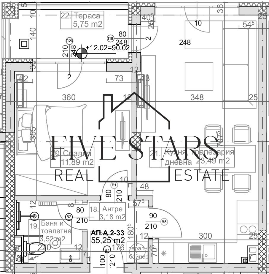 Продава 1-СТАЕН | Imot.bg — изображение 9