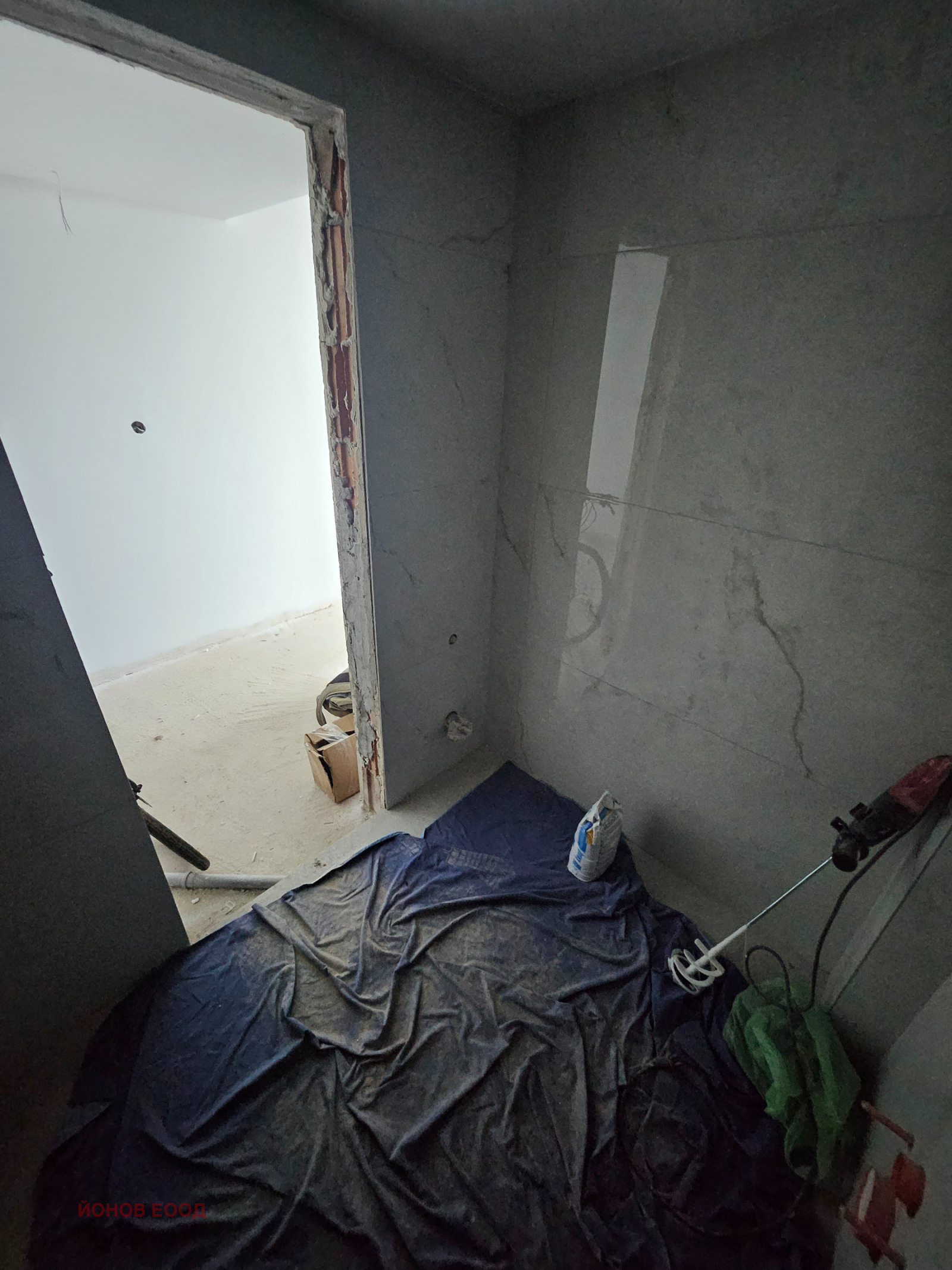 ������� 1-����� | Imot.bg � ����������� 4