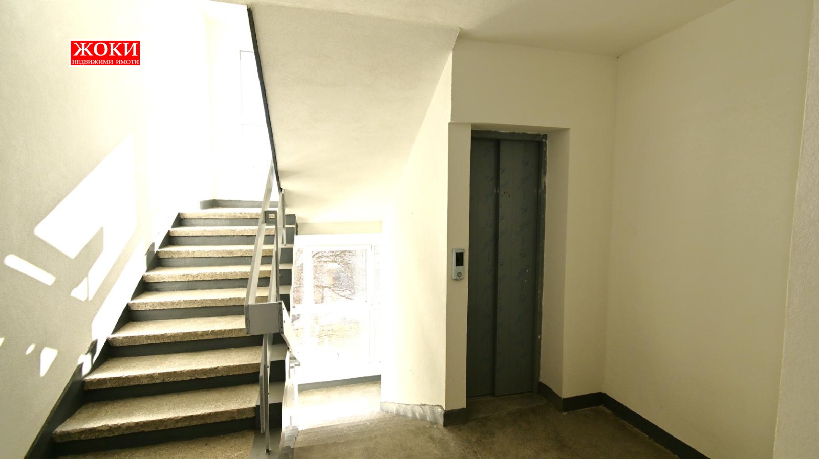 Продава 2-СТАЕН | Imot.bg — изображение 7