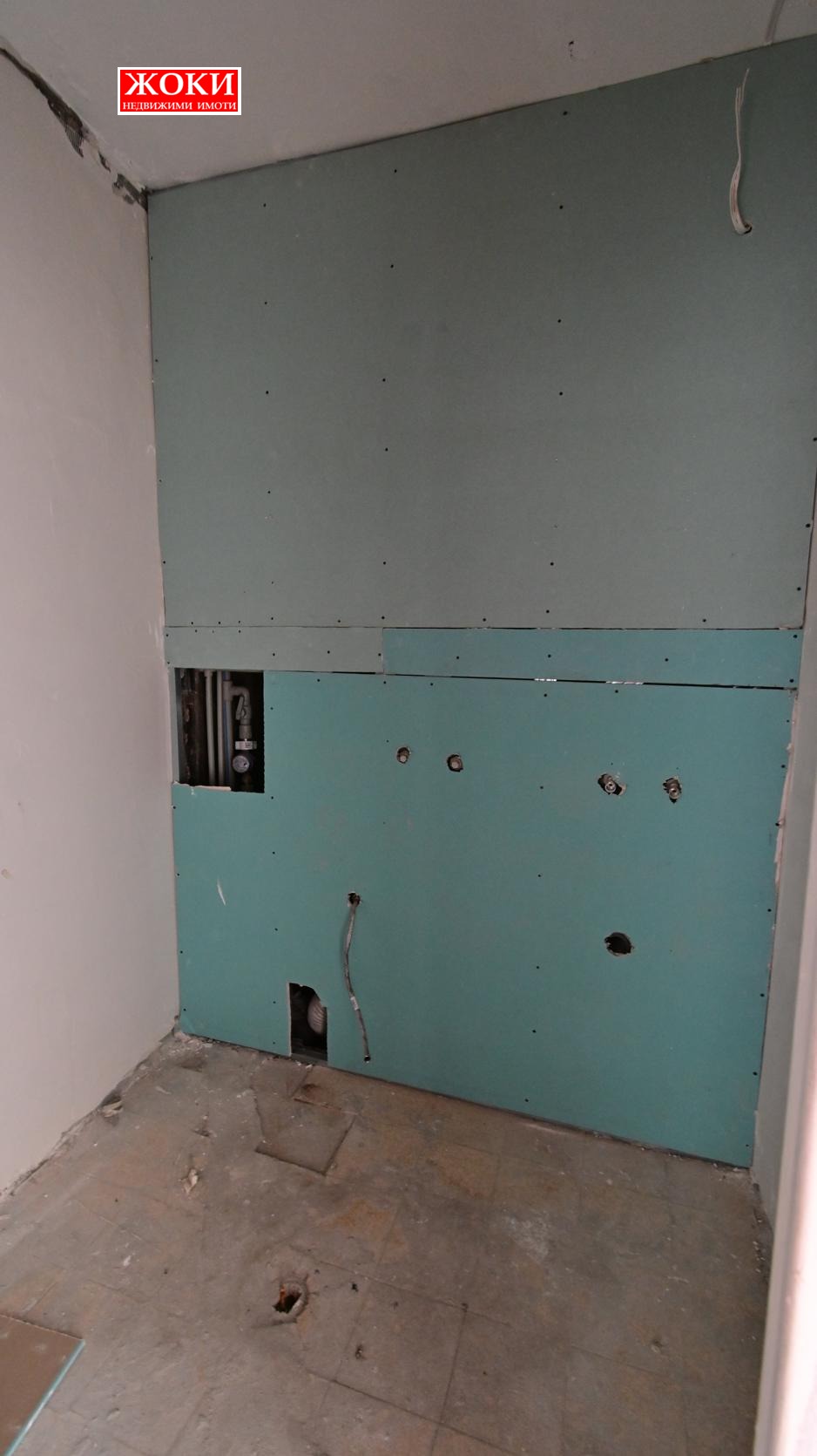 Продава 2-СТАЕН | Imot.bg — изображение 9