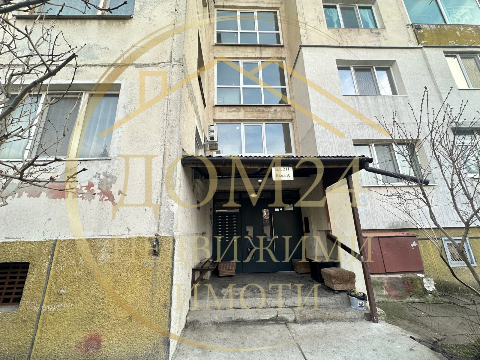 ������� 2-����� | Imot.bg � ����������� 1