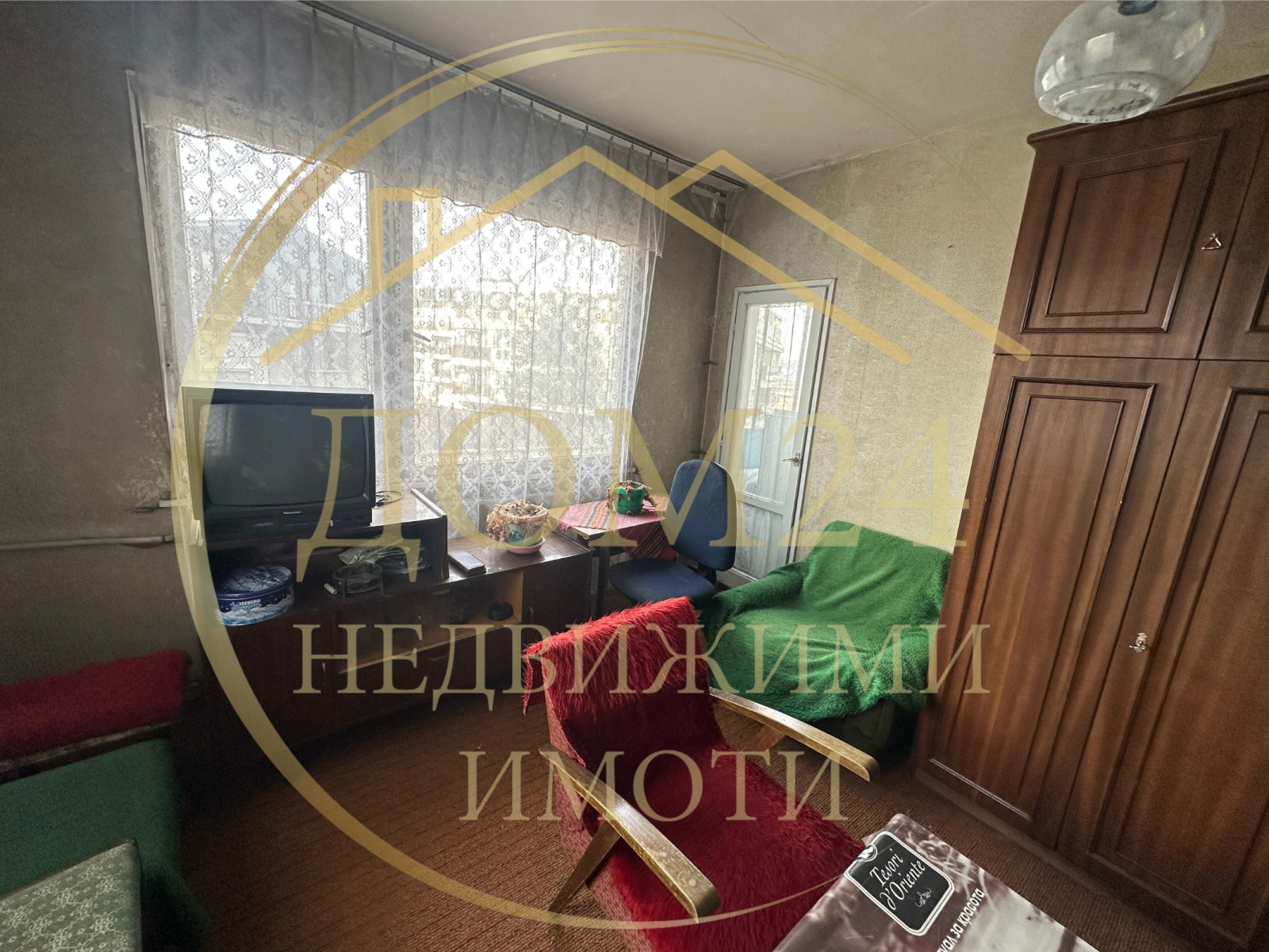 ������� 2-����� | Imot.bg � ����������� 11