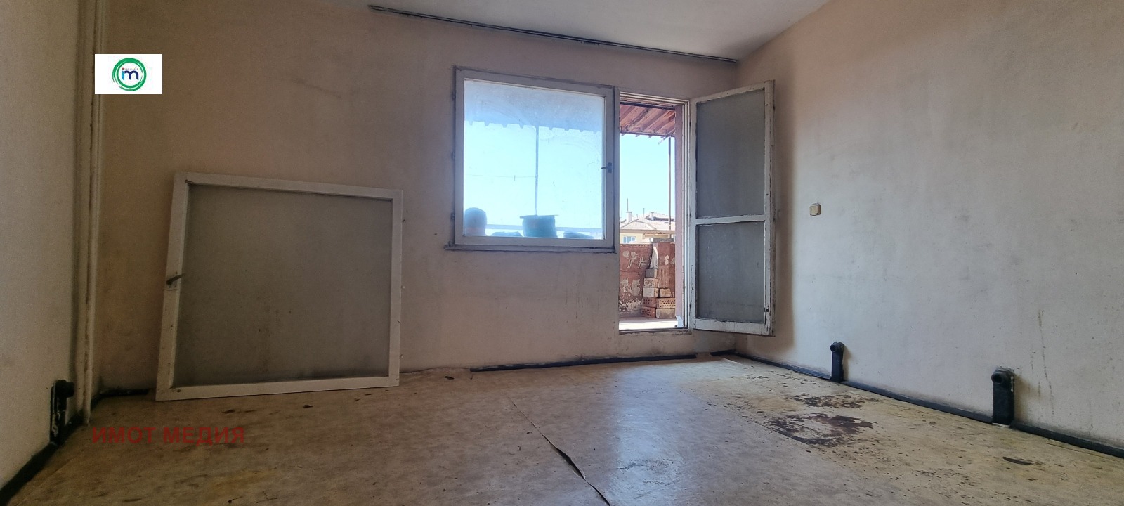 ������� 2-����� | Imot.bg � ����������� 5