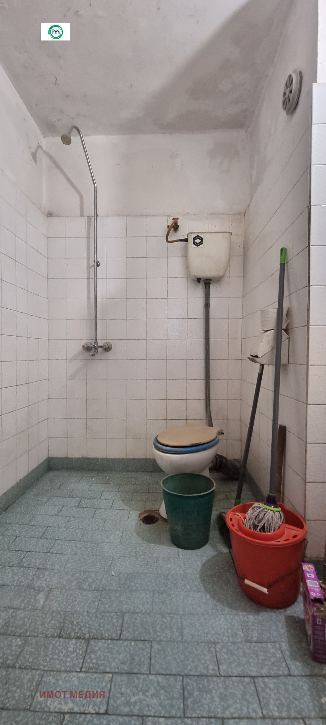������� 2-����� | Imot.bg � ����������� 7