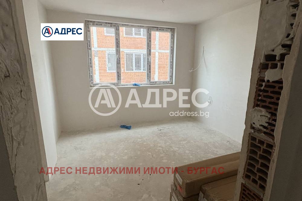 ������� 3-����� | Imot.bg � ����������� 8