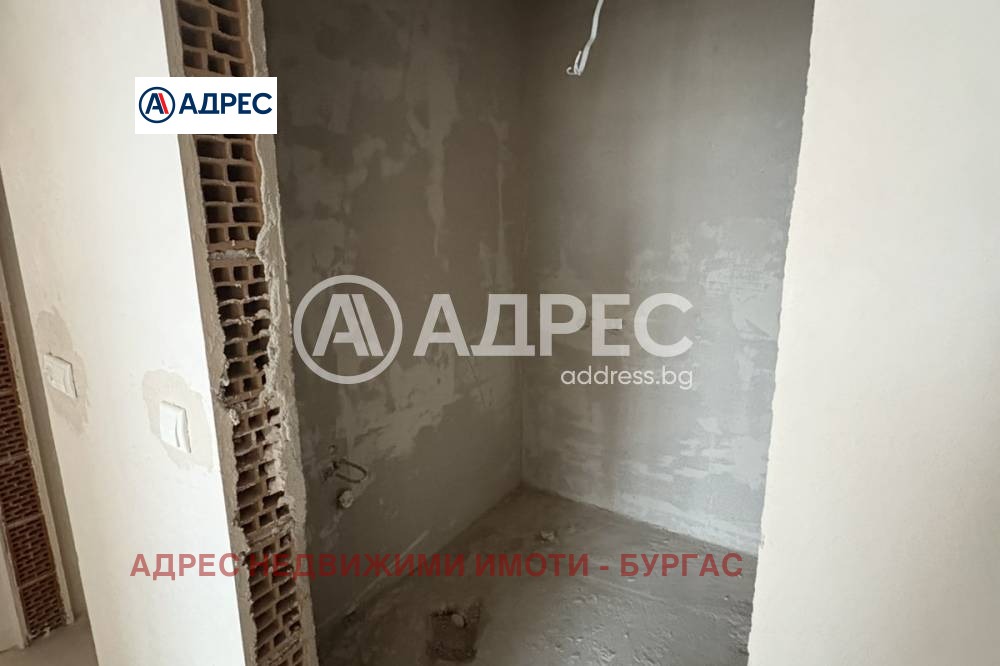 ������� 3-����� | Imot.bg � ����������� 10