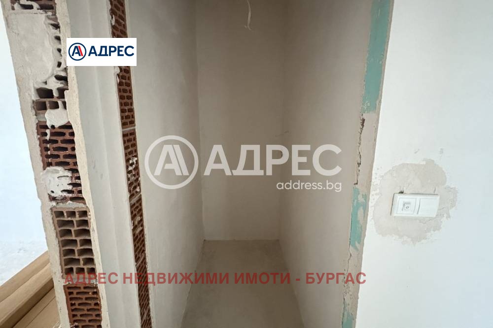 ������� 3-����� | Imot.bg � ����������� 11