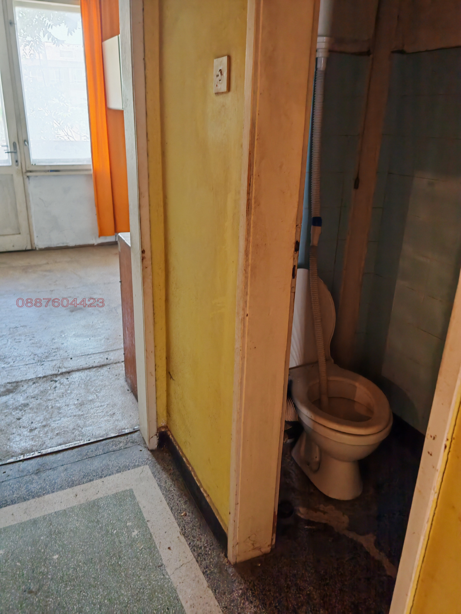 ������� 4-����� | Imot.bg � ����������� 9
