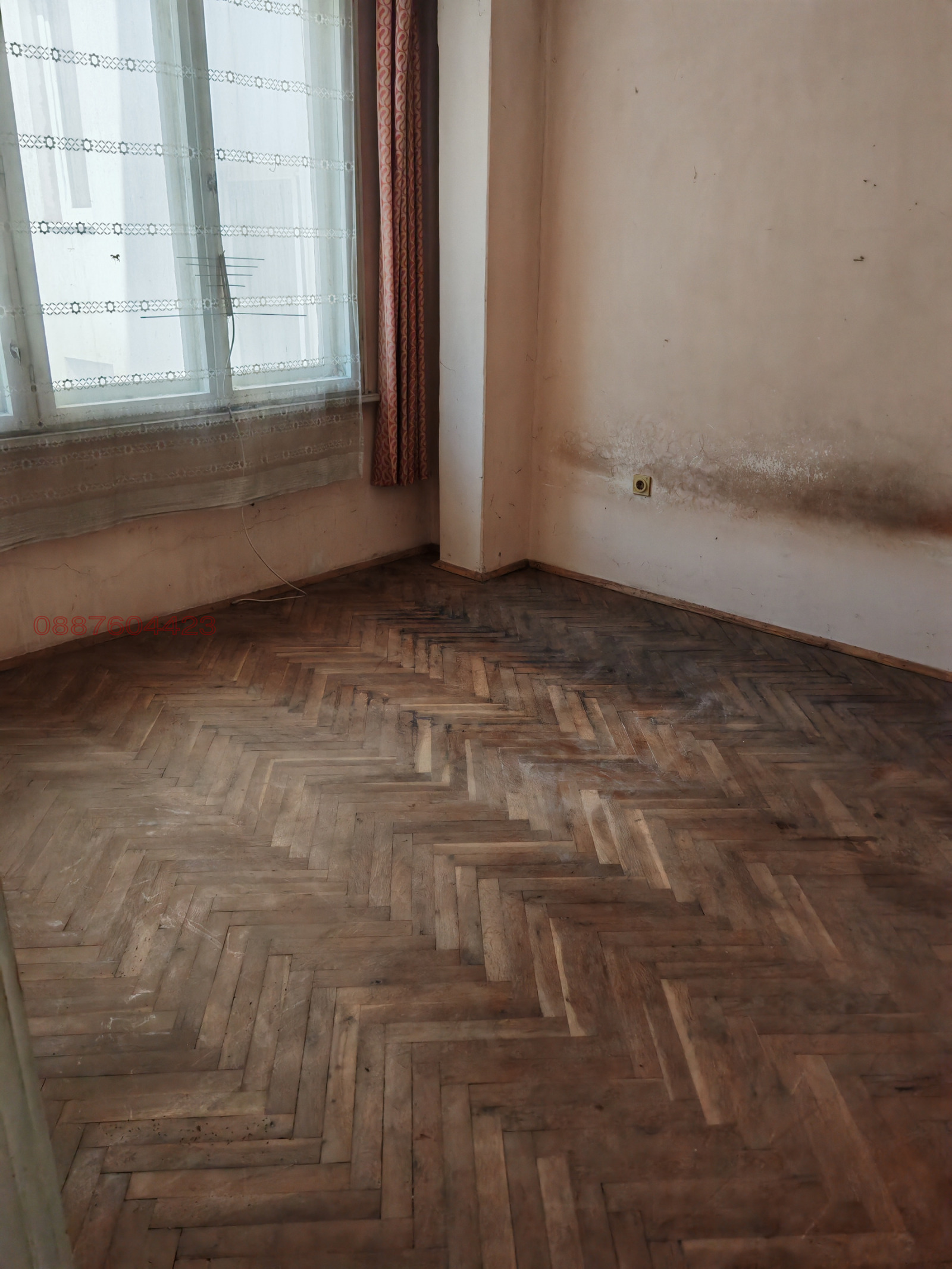������� 4-����� | Imot.bg � ����������� 4